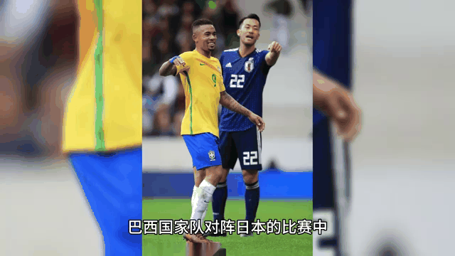  内马尔在日本队比赛中大胜，逆转引发热议！